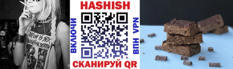 Купить наркотики цена Талдом АМФ Меф мяу мяу ГЕРОИН Гашиш Конопля COCAIN Псилоцибиновые грибы