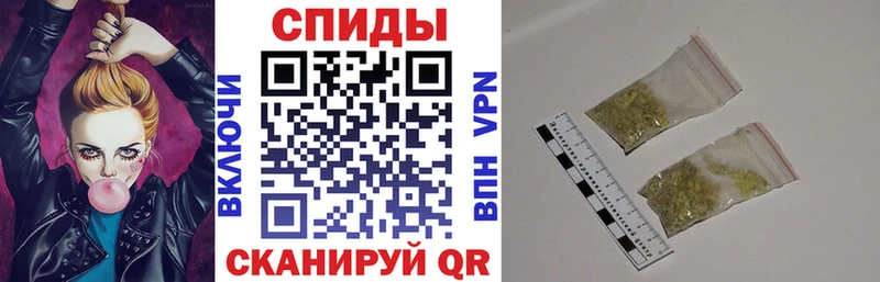 закладки  Талдом  Бутират BDO 