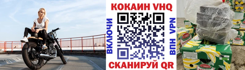 КОКАИН 98% Талдом