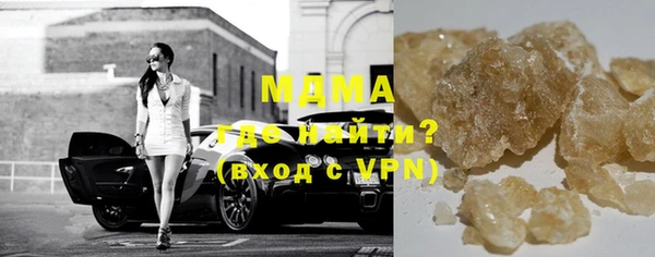 дурь Алексеевка