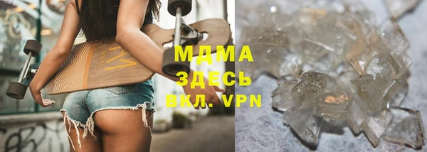 дурь Алексеевка