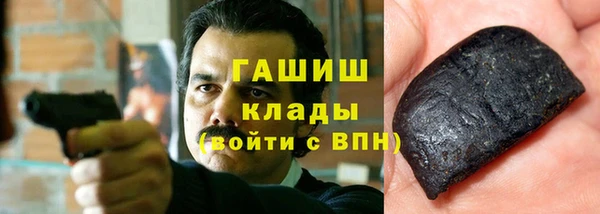 дурь Алексеевка