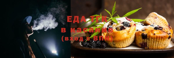 каннабис Алексин