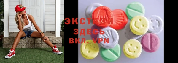 не бодяженный Алзамай