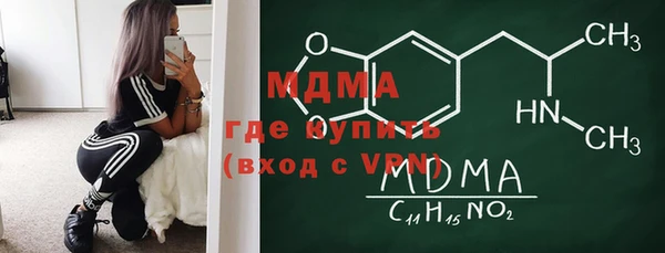 дурь Алексеевка