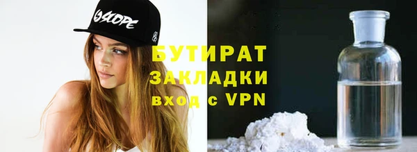 не бодяженный Алзамай