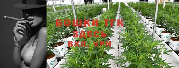 дурь Абинск