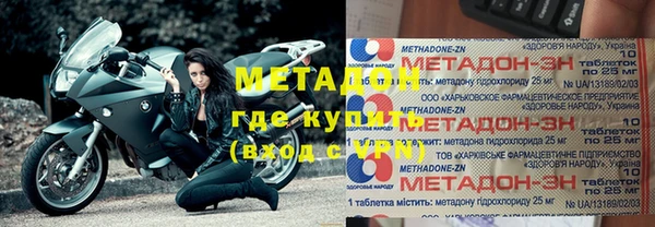 дурь Алексеевка