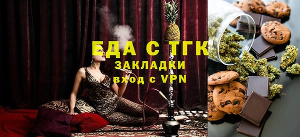 каннабис Алексин