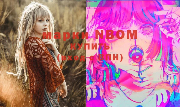 не бодяженный Алзамай