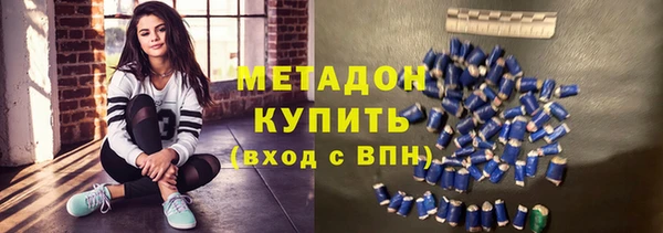 не бодяженный Алзамай
