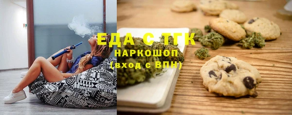 каннабис Алексин