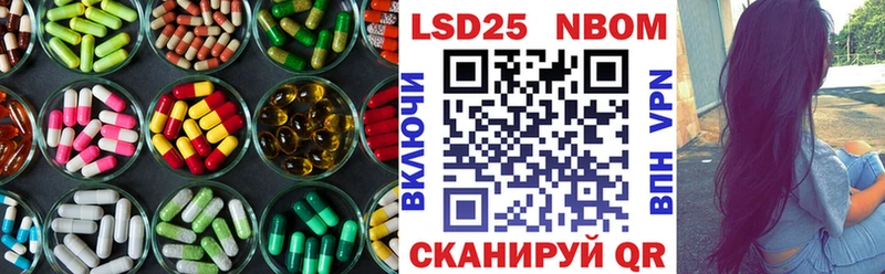закладка  Талдом  Лсд 25 экстази кислота 