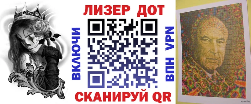 площадка состав  Талдом  Марки NBOMe 1,8мг 