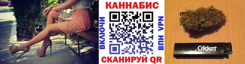 Канабис Bruce Banner дарнет шоп Талдом